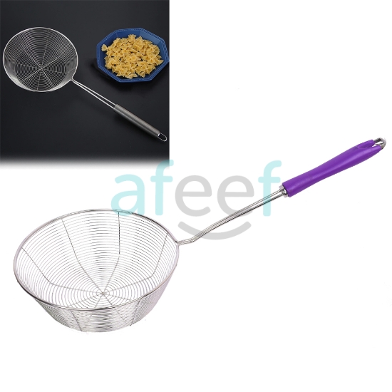 Picture of Colander Stainless Steel Mesh Strainer (LMP157)