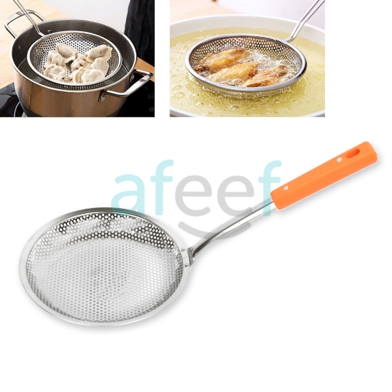 Picture of Stainless steel frying colander strainer 20 CM (LMP158)