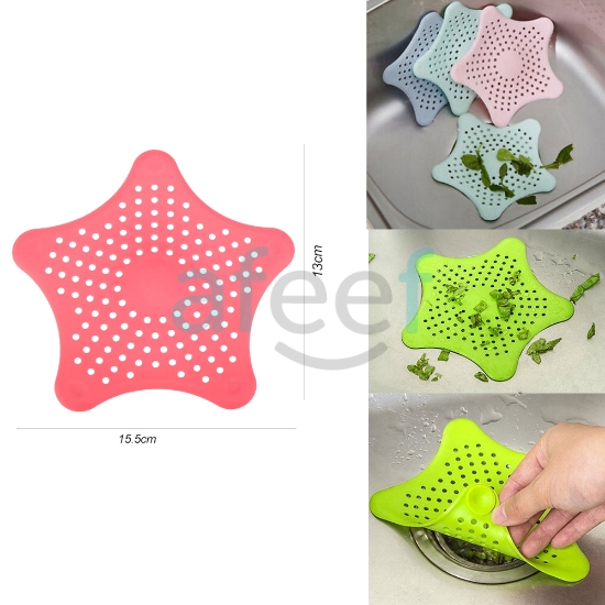 Picture of Kitchen / Bathroom Sink Filter / Waste Stopper Strainer Set of 2 pcs (LMP173)