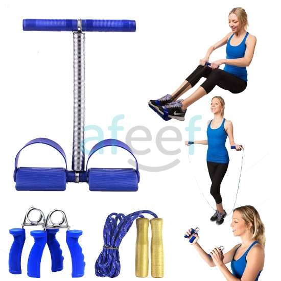 Picture of Home Workout  Jump Rope / Hand Grips &  Spring Action Rower (LMP175)