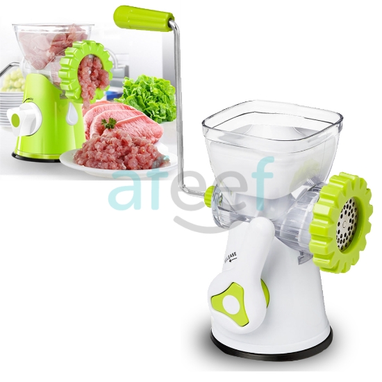 Picture of  Manual Mincer For Home Use With Two Blade (A-460)