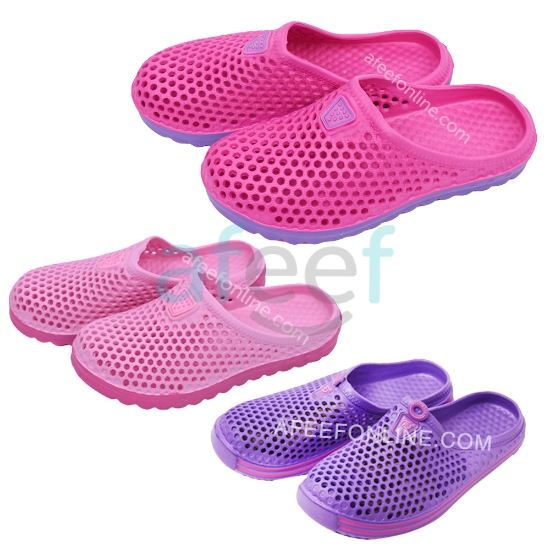 Picture of Soft Rubber Slipper (503)