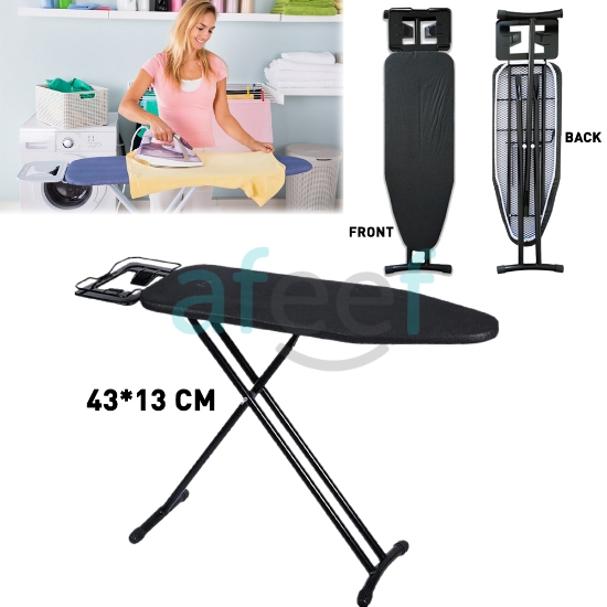 Picture of Stainless Steel Ironing Board  43*13 CM (LMP658)