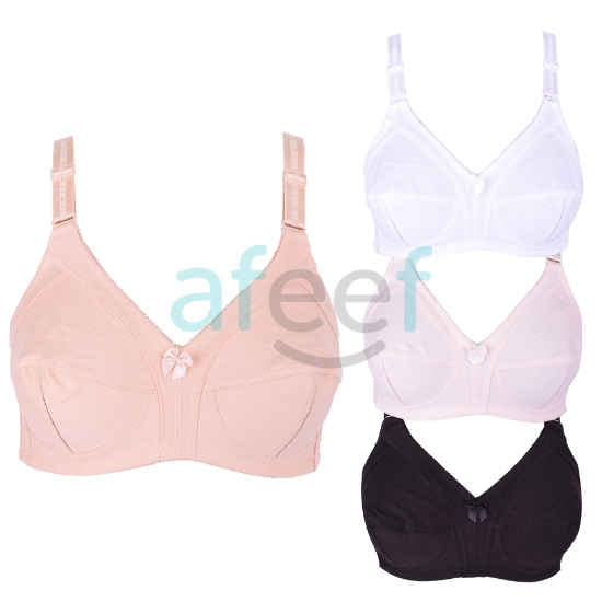Picture of Bra Regular Non-Padded Non-Wired (506)