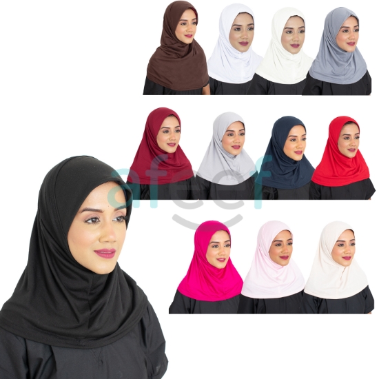Picture of Hijab Plain Small Gassa (GS)