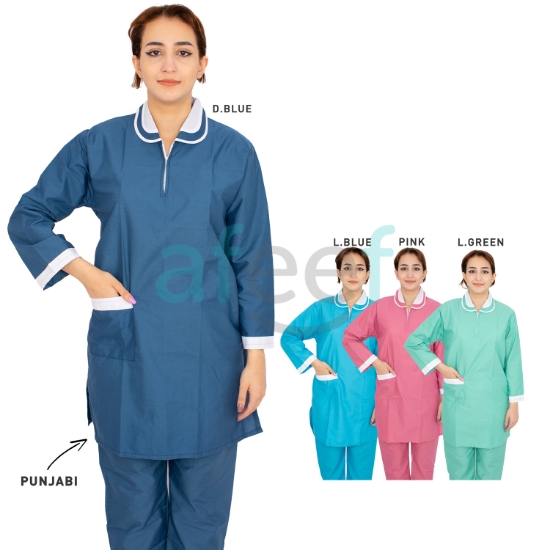 Picture of Domestic Worker Uniform Tetron Punjabi (L-C-HL-181T)