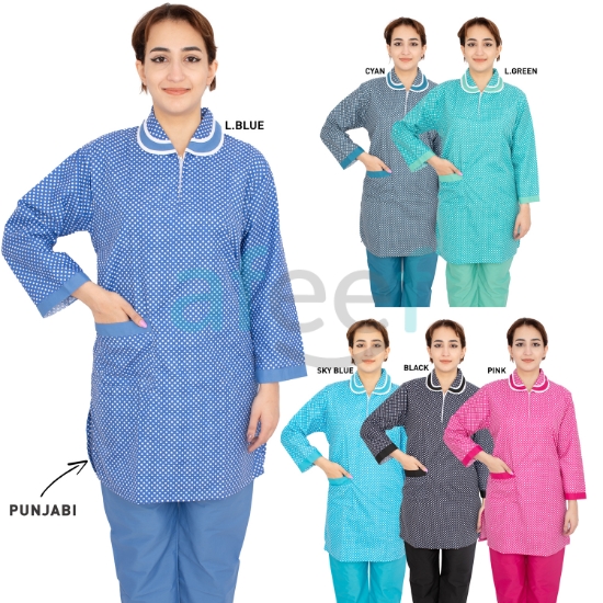 Picture of Domestic Worker Uniform Punjabi  Tetron (L-C-HL-183T) 