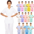 Picture of Domestic Worker Uniform Krab (S-V-HS-17K) 
