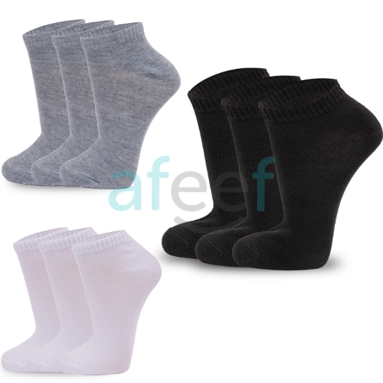 Picture of Unisex Ankle Socks Set Of 3 Pair (AS04)
