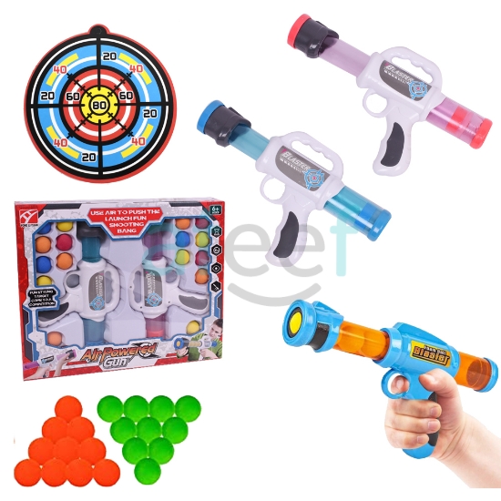 Picture of Air Powered Shotgun Set of 2 pcs (LMP293)