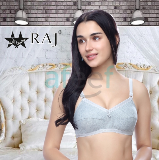 Afeef Online. Bra Cotton Made In India (RF-100)