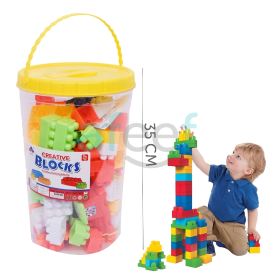 Picture of Big Creative Blocks Set (LMP246)