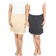 Picture of Raj Fashion Underskirt (RFUS2)