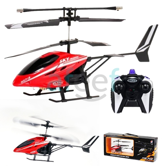 Picture of   V-max Remote Control Helicopter HX713