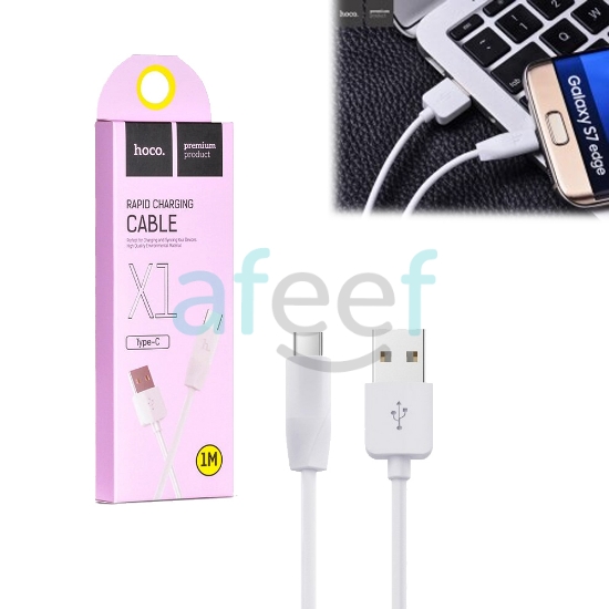 Picture of Hoco Fast Charging Type-C USB Cable 1 Meter X1