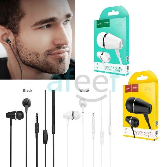 Picture of Hoco Music Earphones M34