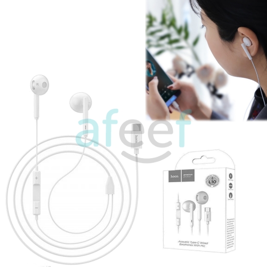 Picture of Hoco Type-C Wired Earphones With Mic (L10)