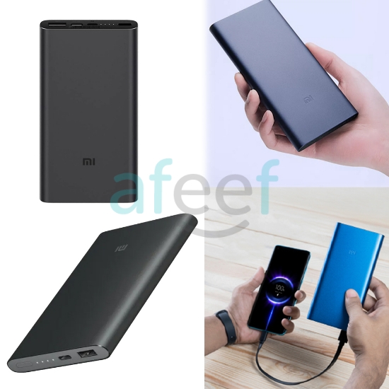 Picture of MI 10000 mAH Power Bank Dual USB