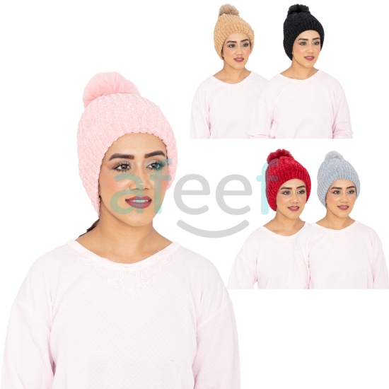 Picture of Design Women Printed Winter Assorted Colors Beanie Cap (DWC48)