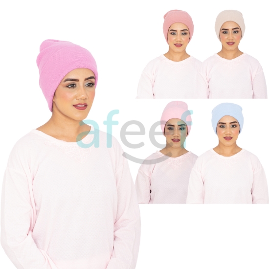 Picture of Winter Skull Cap Unisex Assorted Colors (WC05)