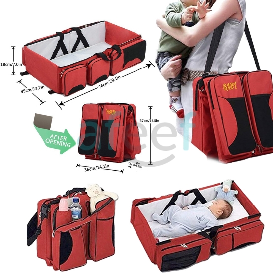Picture of  2in1 Baby Bag and Bed (LMP187)