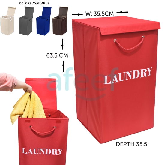 Picture of Laundry Hamper/basket (LH07)