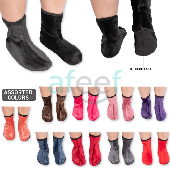 Picture of Fluffy Foot Cover With Rubber Sole Assorted Colors (FC-25)