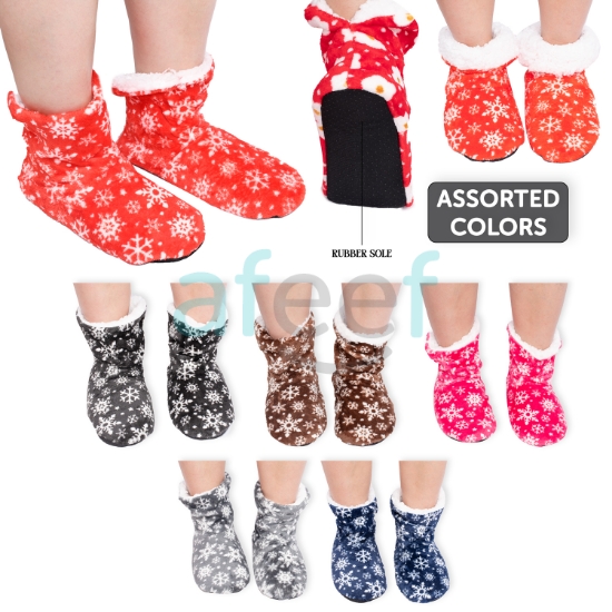 Picture of Fluffy Foot Cover With Rubber Sole Assorted Colors (FC-23)