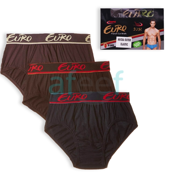 Afeef Online. Rupa Euro Men Briefs set of 3pcs