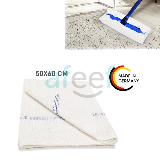Picture of Duster Cleaning Cloth  Mop Silky 50x60 cm (KFH101)