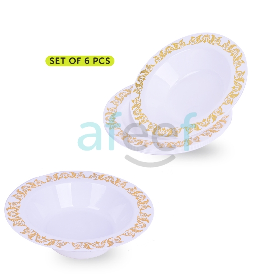 Picture of Hard Plastic 7.5 inch Bowls Set of 6 pcs (KFB75)