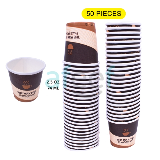 Picture of High Quality Small Paper Cups Set of 50 pcs 74ML (KF2oz)