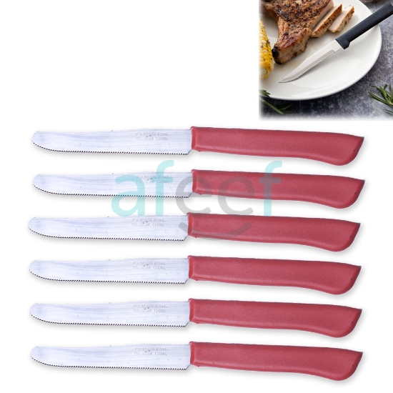 Picture of Steak Knife set of 6 pcs (PA-6EMS)