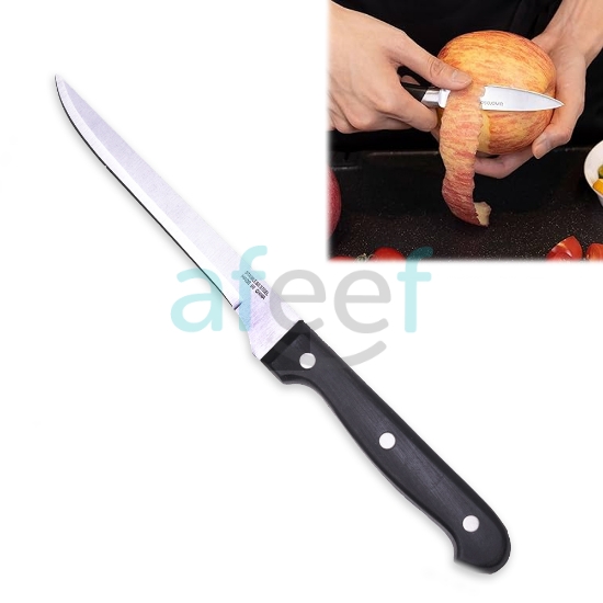 Picture of Knife Stainless Steel for Fruits and Vegetables (XB-155-5)