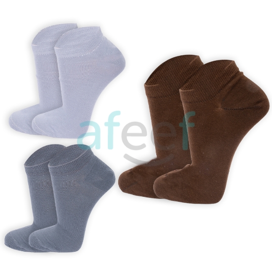 Picture of Cotton Ankle Socks Set of 2 pairs for men  (AS36)