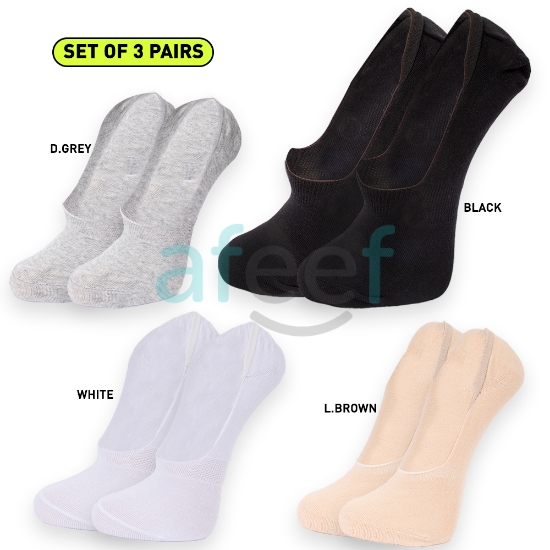 Picture of Unisex No-Show Socks Assorted Colors Set of 3 pair(NS10)