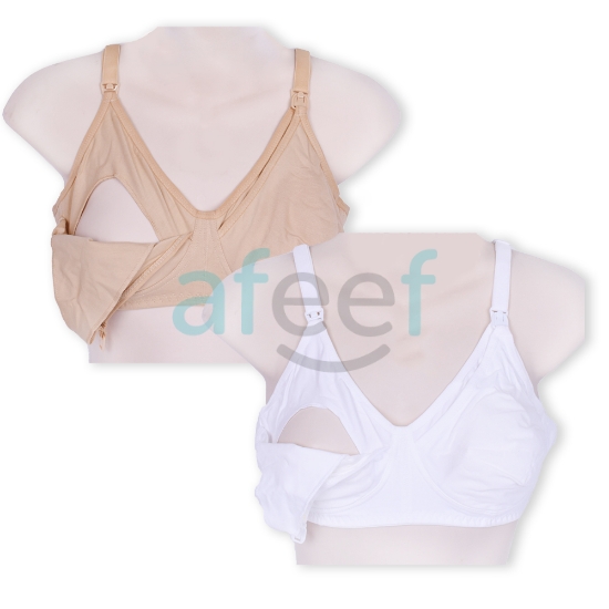 Picture of Raj Fashion Feeding Bra C-Cup (IND 1135)