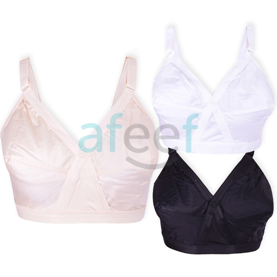 Picture of Raj Fashion  Non Padded Non Wired Bra (RF-500)