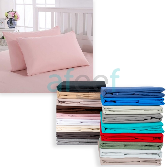 Picture of Pillow Case Set of 2 Pieces  -50 x 75 +15 cm (PlainPillowcase)