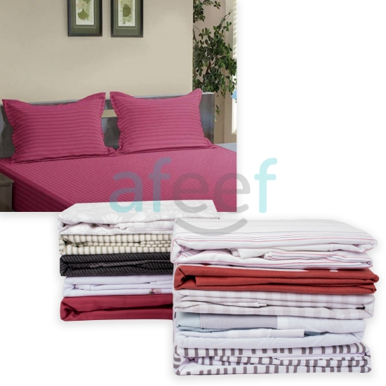 Picture of Pillow Case Printed Set of 2 Pieces Assorted Designs - 50 x 75 +15 cm (PrintedPillowcase)