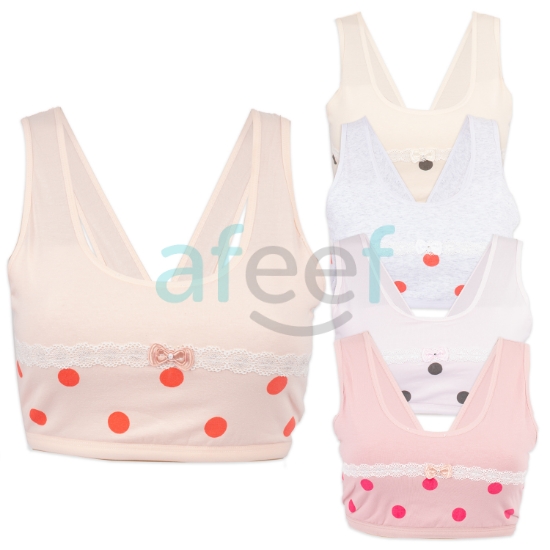 Picture of Non Padded Sports Bra  Assorted Colors (01176)