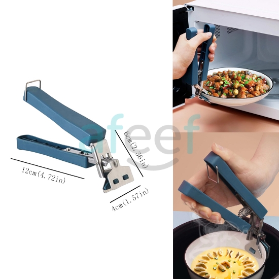 Picture of Portable Bowl Gripper Clip (LMP527)