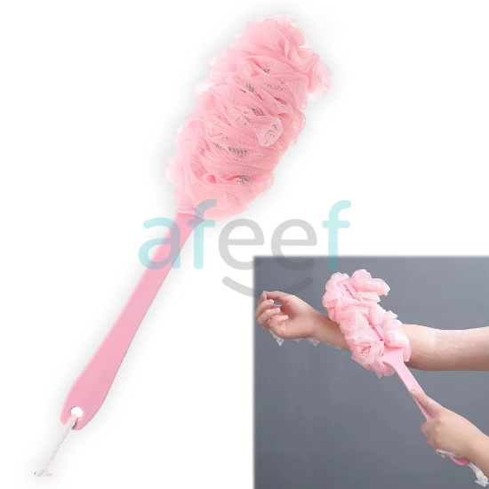 Picture of Long Handle Bath Back Scrubber (LMP534)