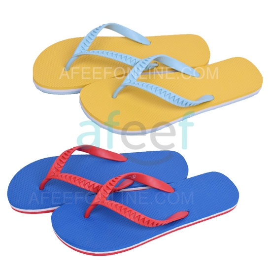 Picture of Daily Wear Slipper (590683)