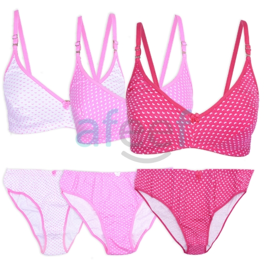 Picture of Bra & Panty Set (RF-541)