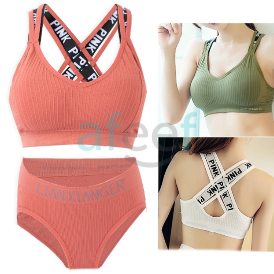 Picture of Cross Padded Sports Bra & Panty Set (B2058) 