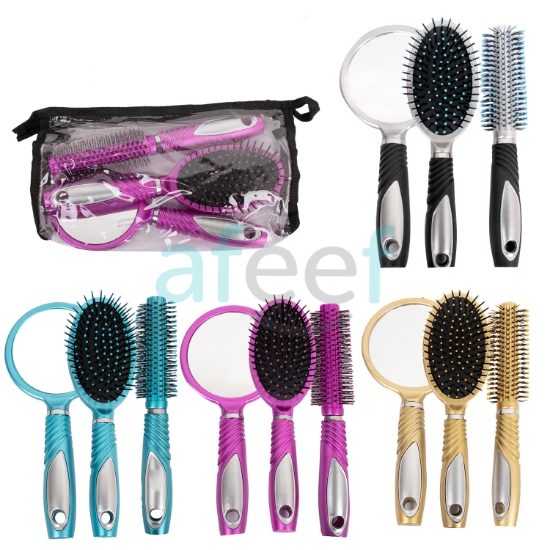 Picture of Hair Brush Set of 3  Pieces (LMP691)