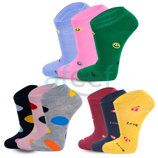 Picture of Soft Ankle Socks Set Of 3 Pair Assorted Prints (AS43) 