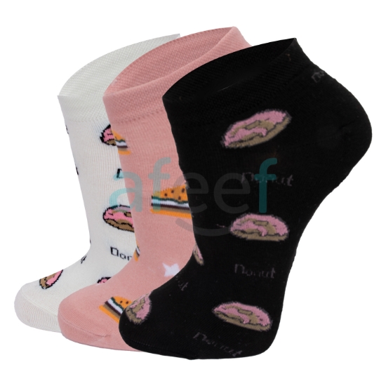 Picture of Ankle Socks Set Of 3 Pair Assorted Colors (AS16)