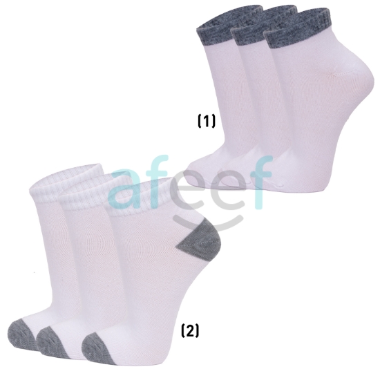 Picture of Ankle Socks Set Of 3 Pair Assorted Colors (AS17) 